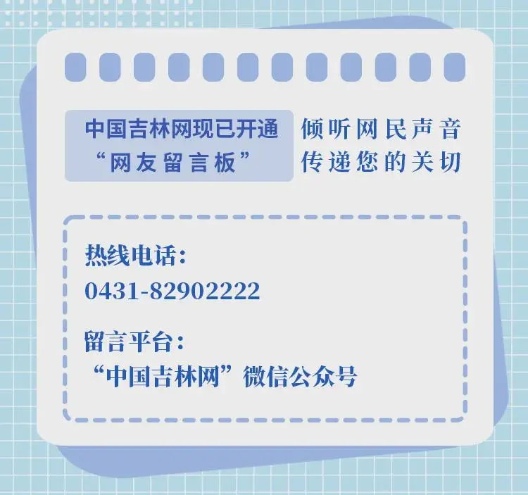 系列主题配, div