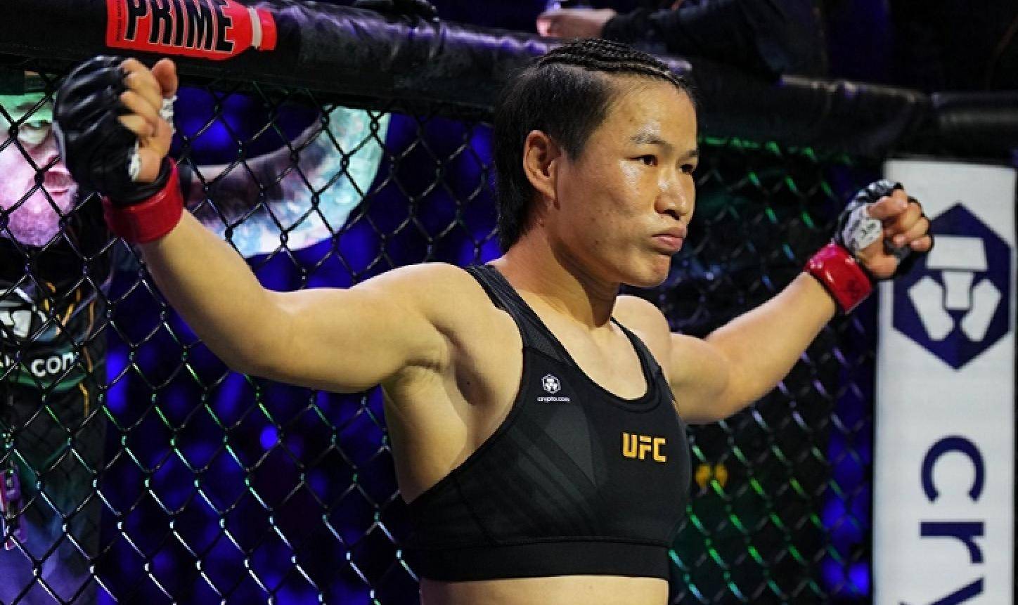 得她有多高 得她有多高