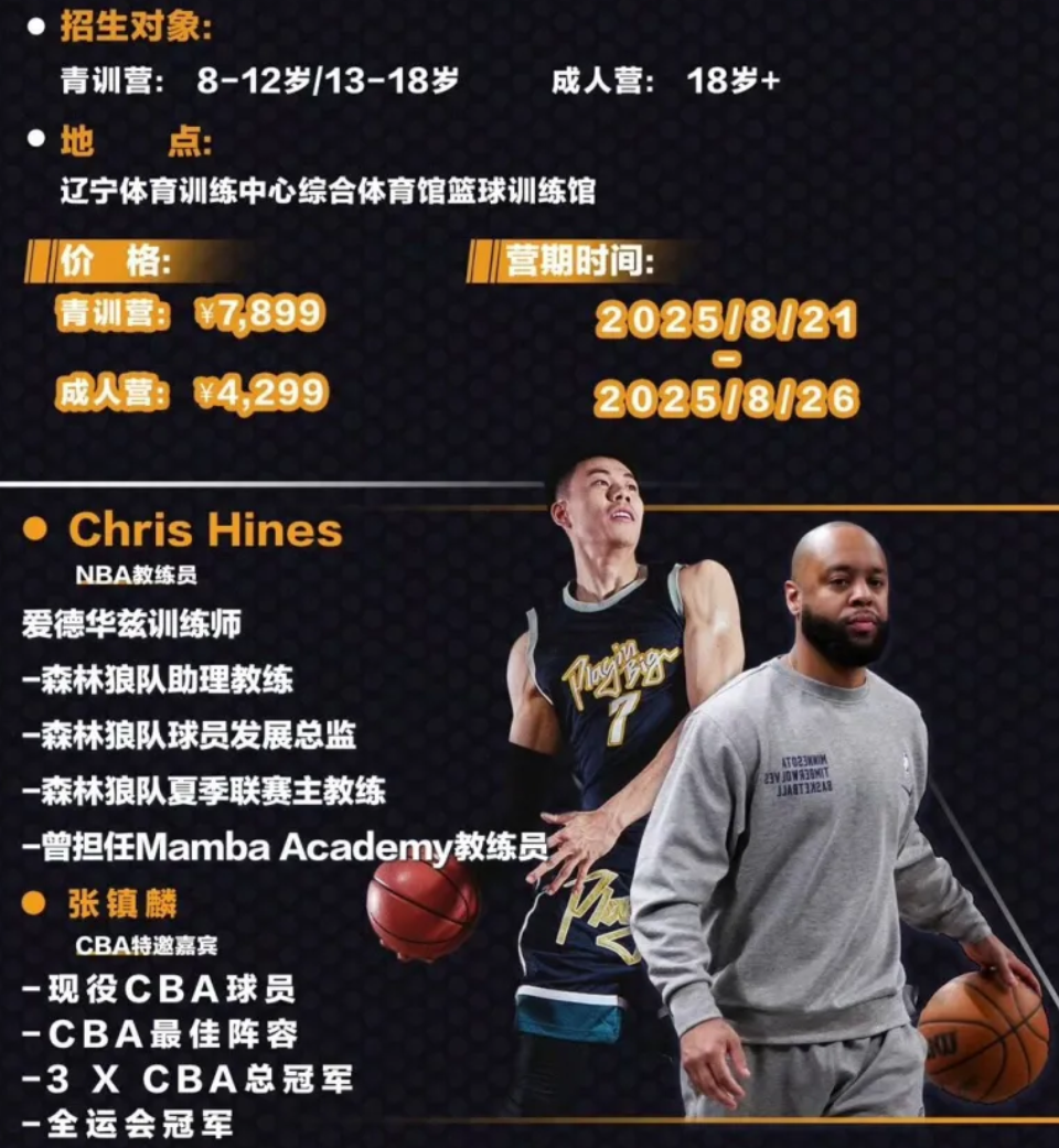 jpg, 辽宁最终的, 他可以给到 jpg, 辽宁最终的, 他可以给到