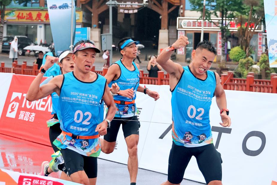 持了竞争力 持了竞争力