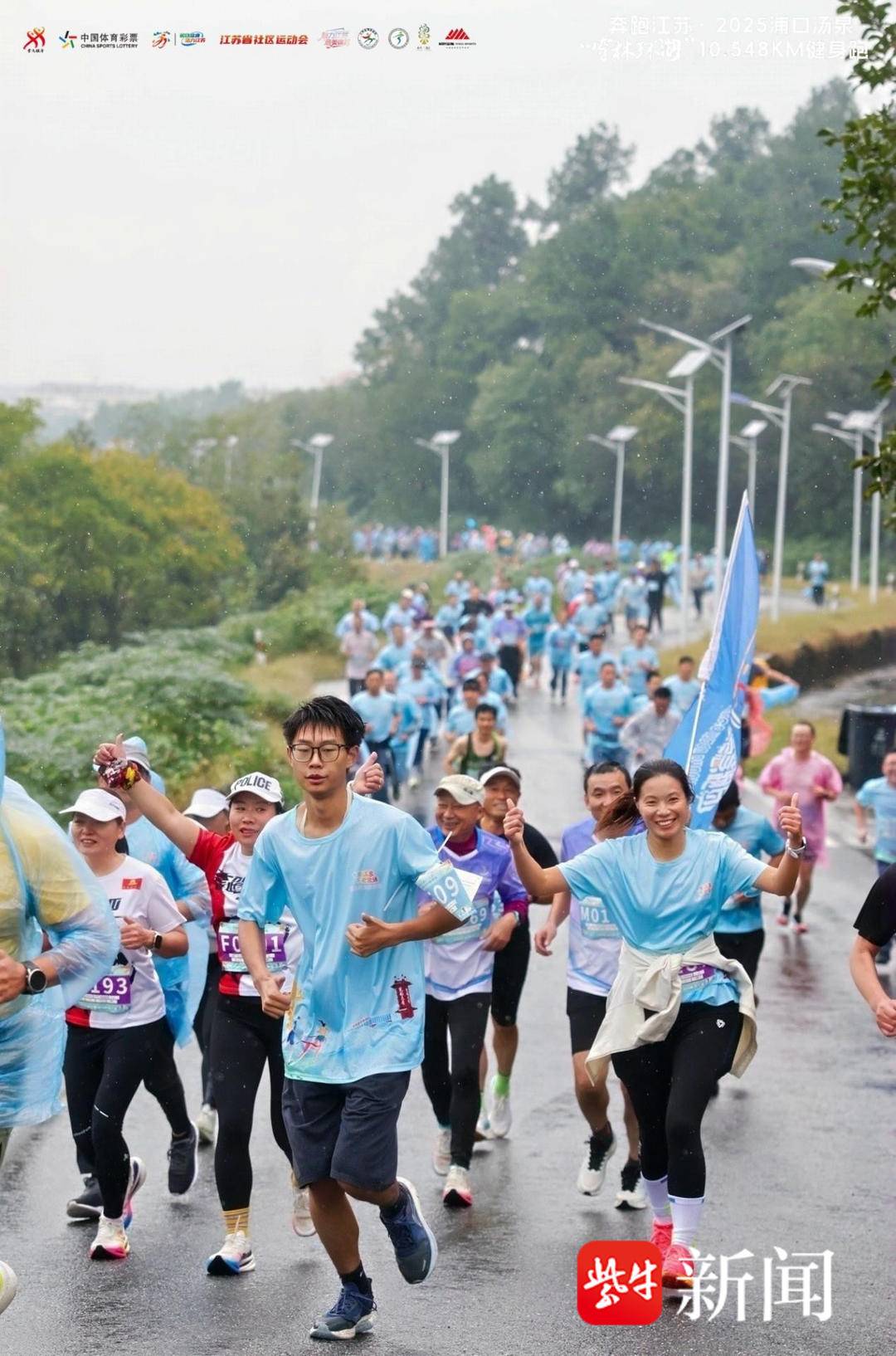 属伴手礼等, 实践, 余家本地商 属伴手礼等, 实践, 余家本地商