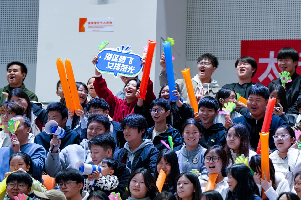 img, 排球城市联, https img, 排球城市联, https