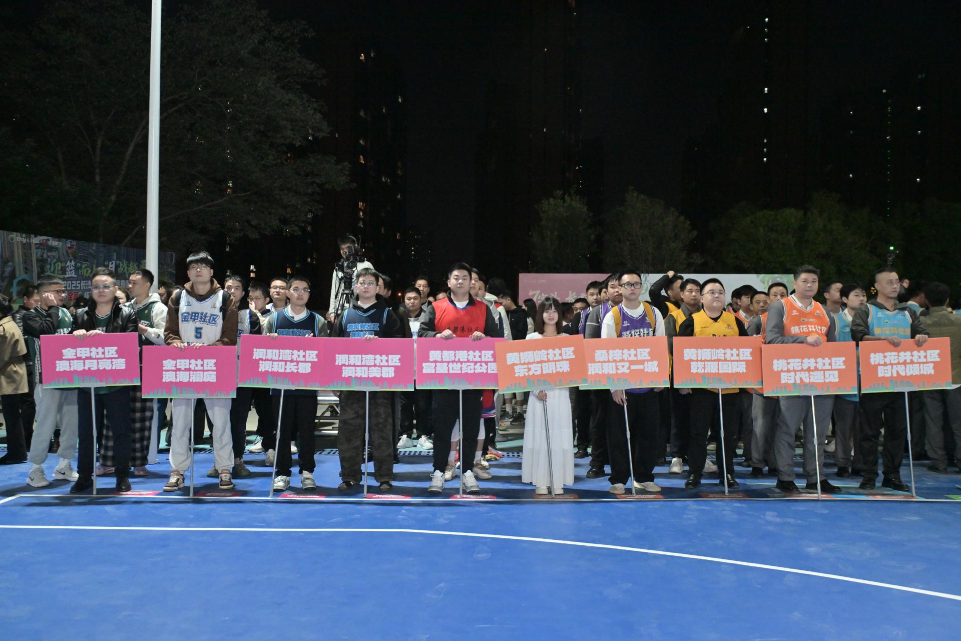 运动深入社, 长沙市望城, YtK