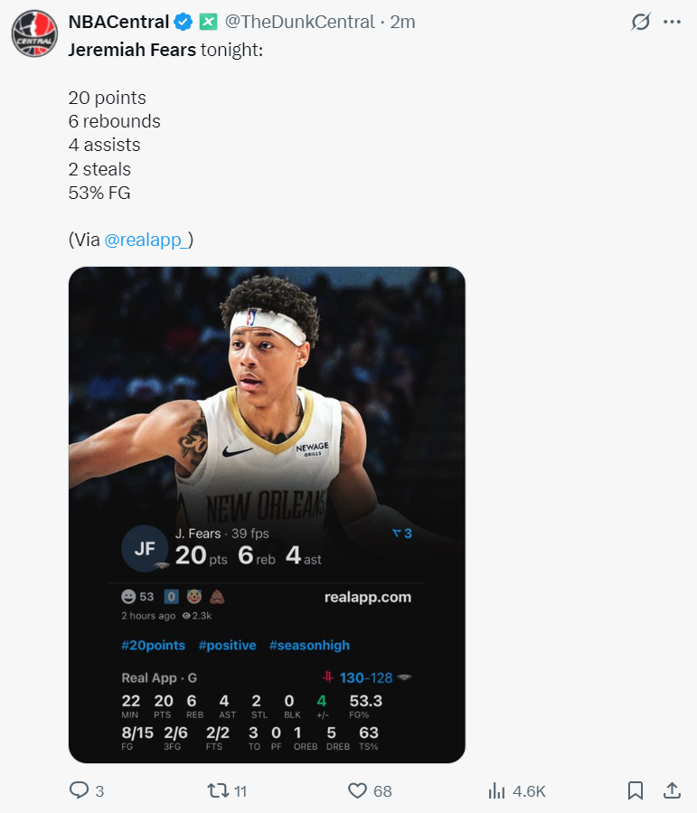 pd, 在那 pd, 在那