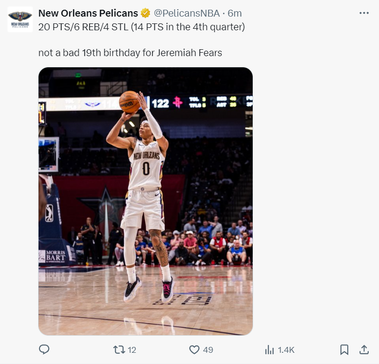 号秀他的天 号秀他的天