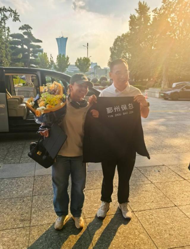 于印第安维 于印第安维