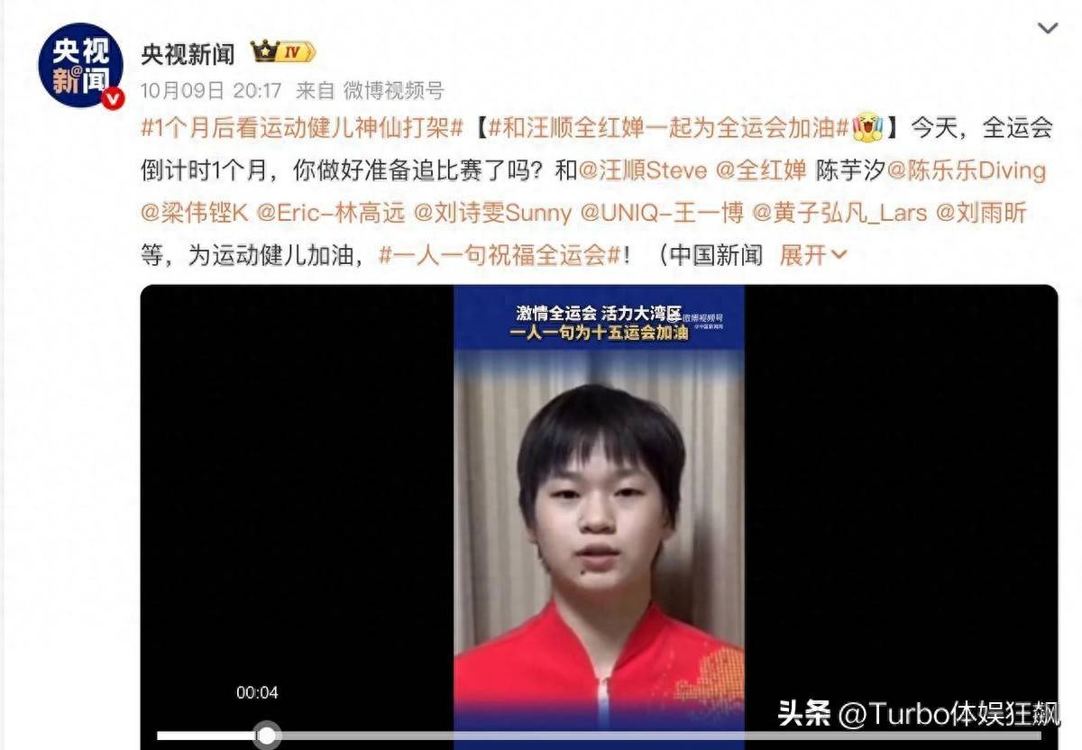 在新加坡世 在新加坡世